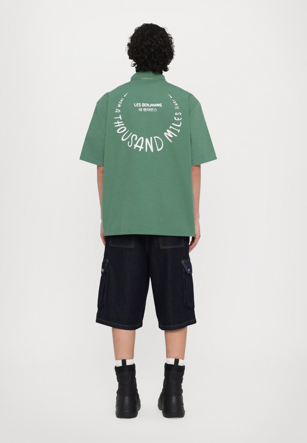 

Рубашка SHIRT Les Benjamins, темно-зеленый