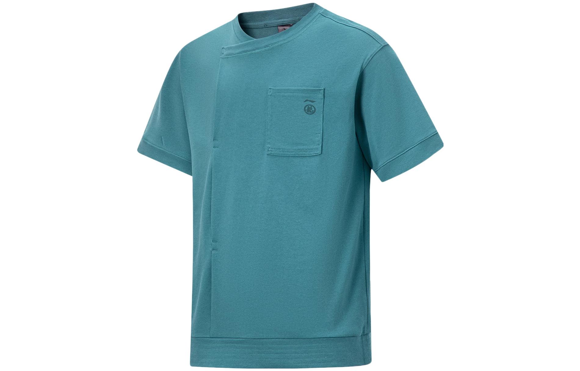 

LiNing Футболка Li Ning X Jackie Chan Kung Fu Series Unisex Dark Aqua Green, Зеленый, LiNing Футболка Li Ning X Jackie Chan Kung Fu Series Unisex Dark Aqua Green