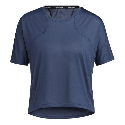 

Футболка (WMNS) adidas SS21 Yoga Exercise Short Sleeve Navy Blue T-Shirt GP6792