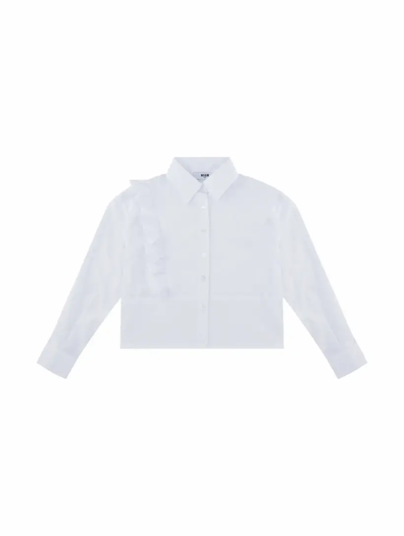 

Хлопковая рубашка с логотипом MSGM, белый