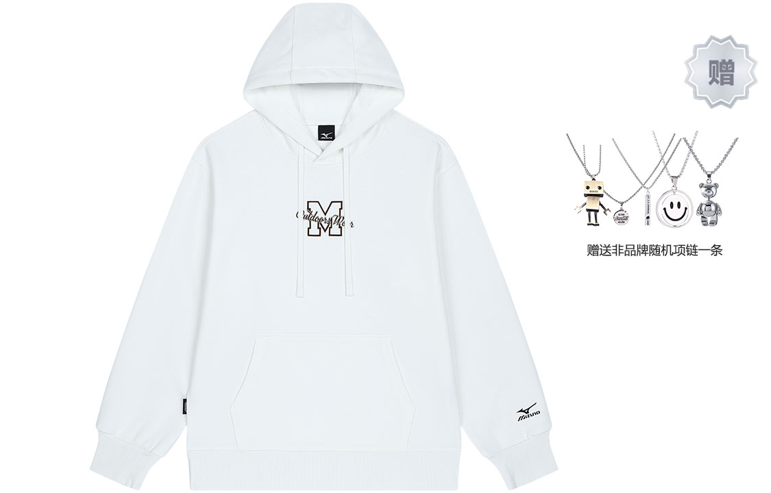 

Свитшот унисекс Mizuno, кофейный (с ожерельем)