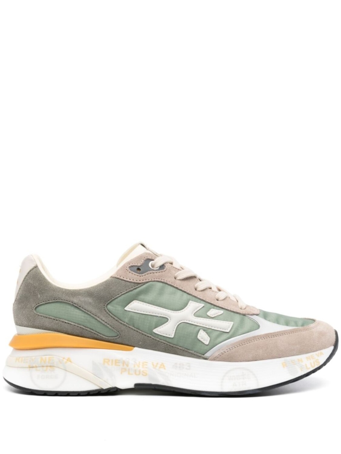 

Premiata кроссовки Moerun, зеленый