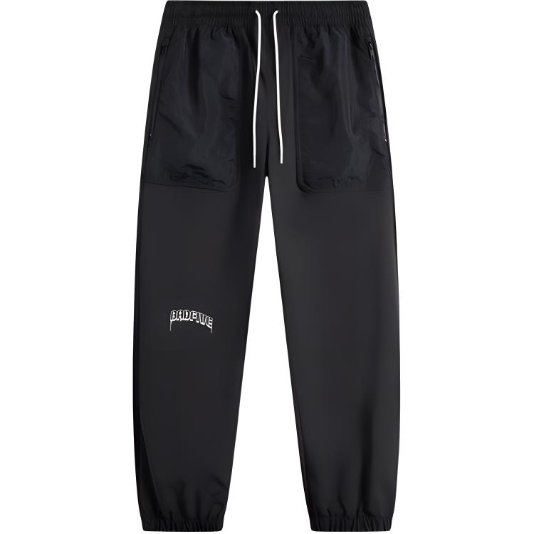 

LINING Повседневные брюки мужские черные