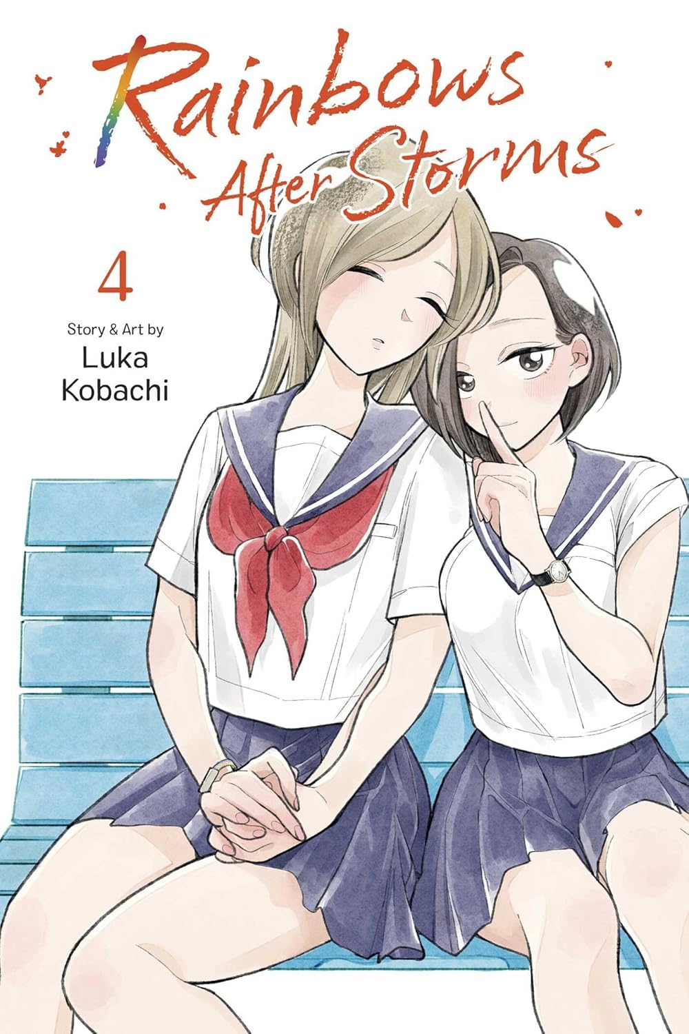 

Rainbows After Storms, Vol. 4 (VIZ Media LLC)