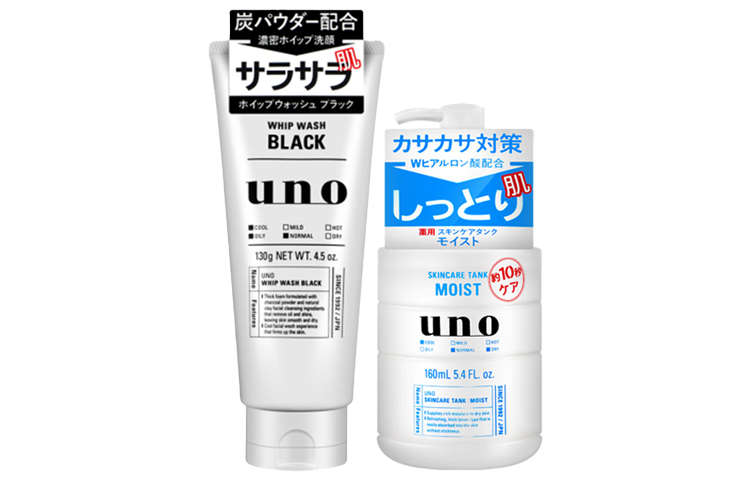 

Uno Черный очищающий крем синий лосьон наборы для ухода за кожей увлажняющее очищение