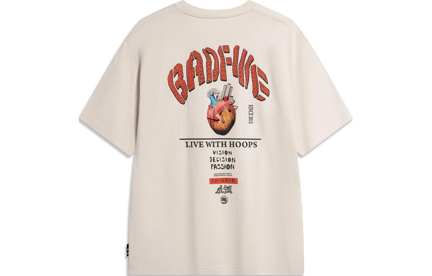 

Футболка Badfive мужская Sandy Lining, цвет Sandy