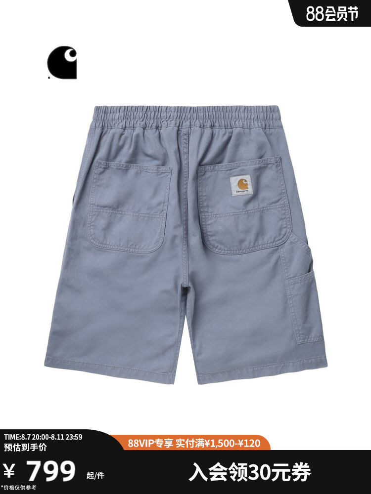 

Шорты Carhartt WIP мужские, черный
