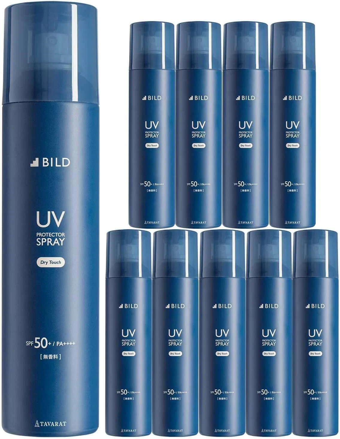 Солнцезащитный спрей BILD SPF50+ PA++++, 150 г, набор 10 шт