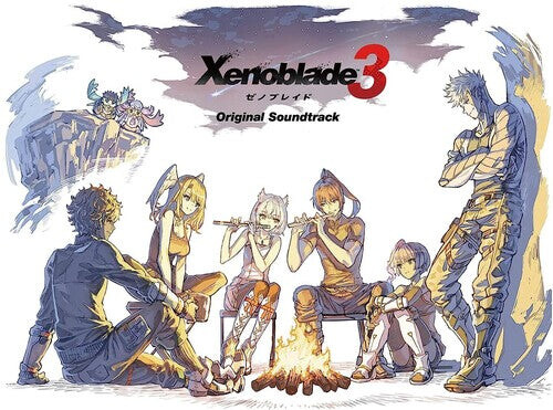 

CD диск Mitsuda, Yasunori / Ace/ Hiram: Xenoblade 3 Original Soundtrack - Nine CD Set