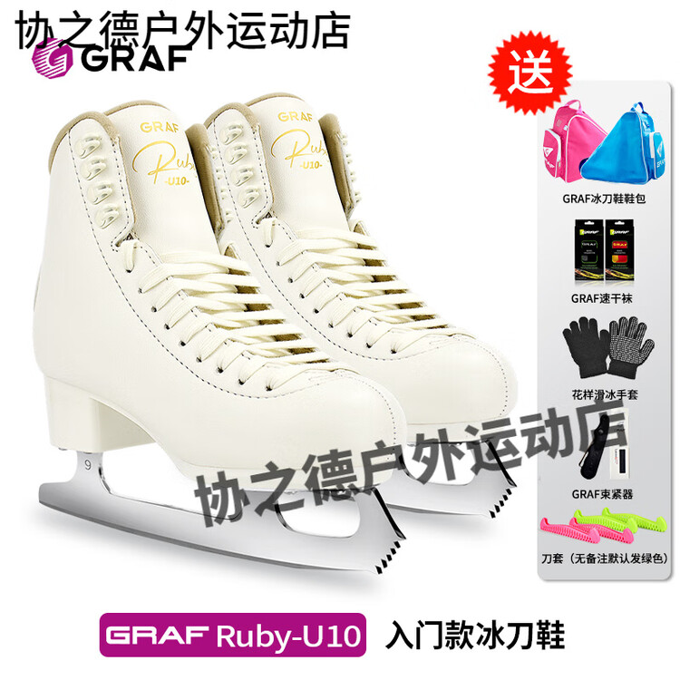 

GRAF Коньки для фигурного катания u10, детские, мужские и женские, для начинающих graff, цвет pure white, размер 33 (маломерят, рекомендуем заказывать на размер больше, чем спортивная обувь)