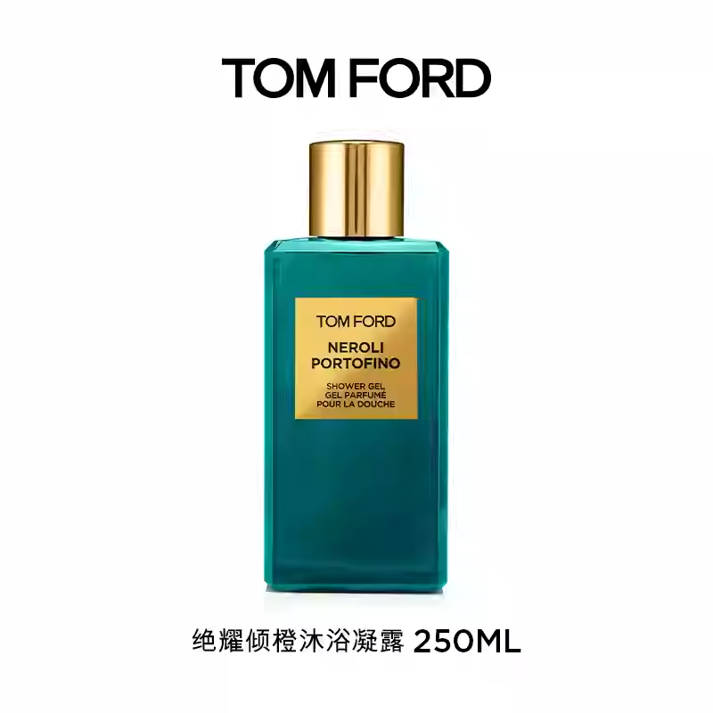 Astonishing Radiant Orange гель для душа очищающий увлажняющий 250ml TOM FORD — фото 2