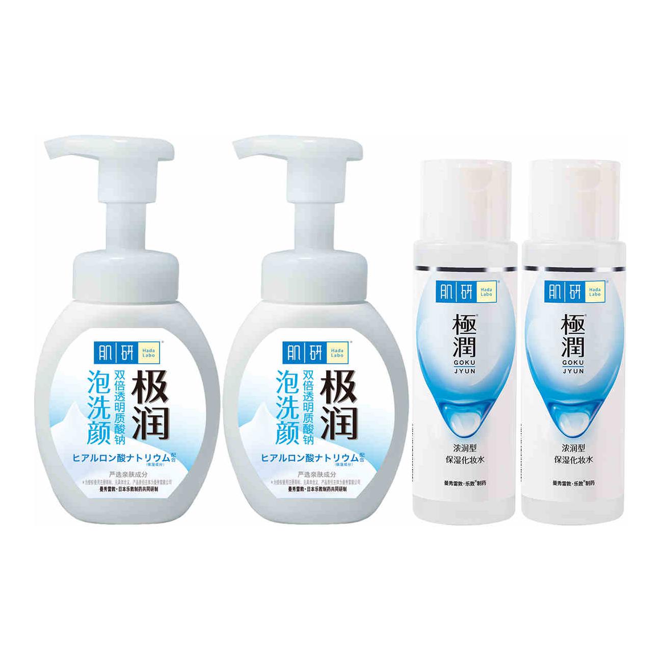 

Набор увлажняющего лосьона для ухода за кожей успокаивающий подтягивающий 160мл*2+170мл*2 HADA LABO