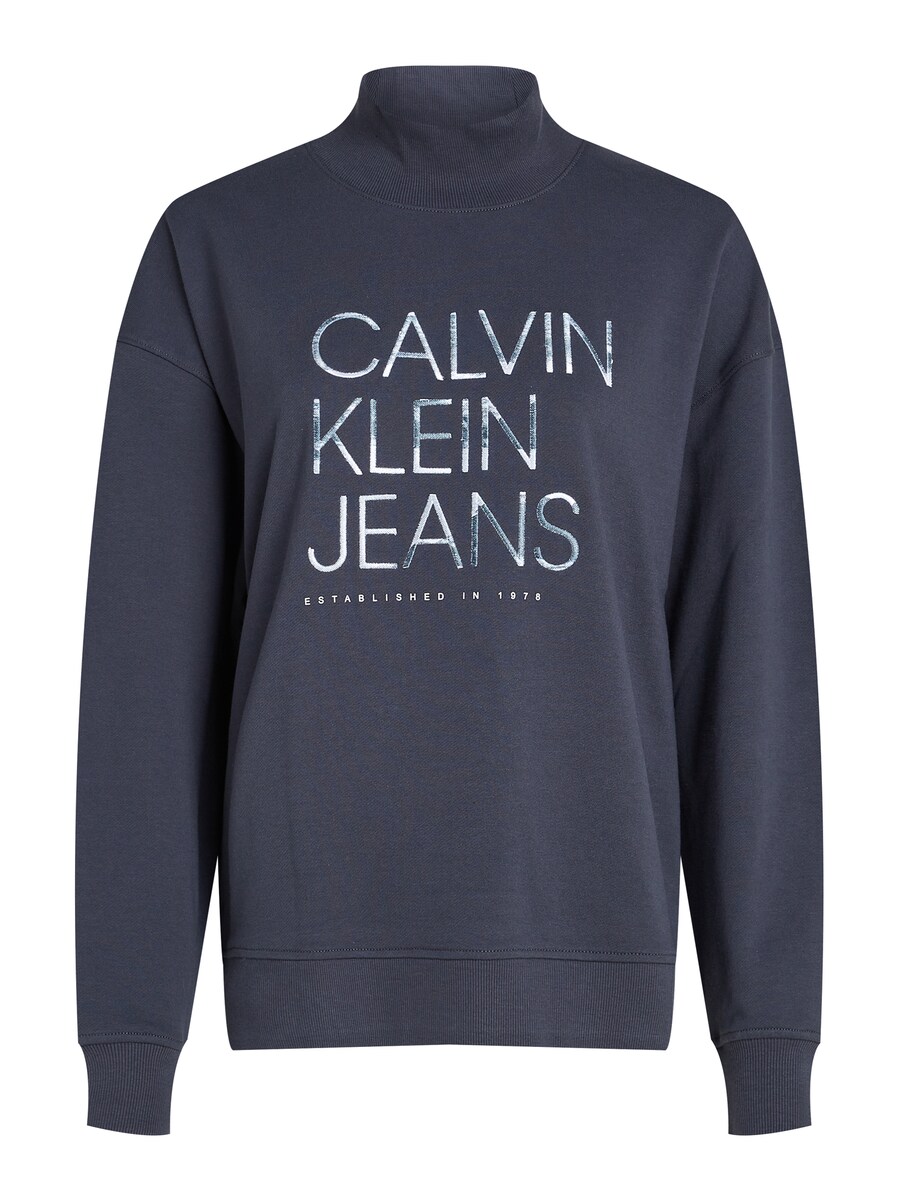 

Свитер Calvin Klein Jeans Sweatshirt, синий