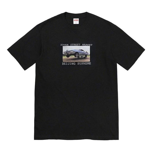 

Футболка x dsm t-shirt 'black' Supreme, черный
