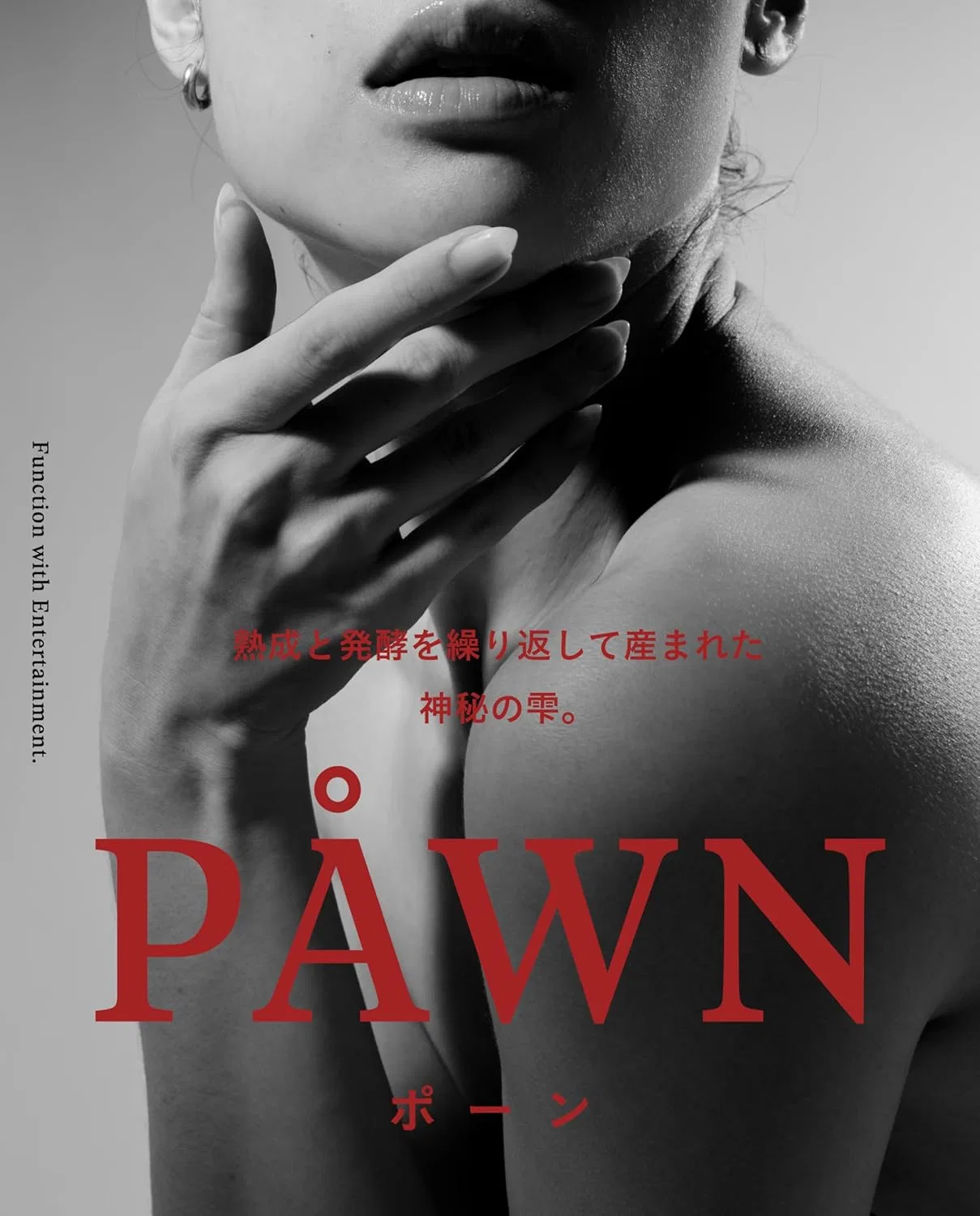 Лосьон AHRES PÅWN Pawn 300 мл — фото 3