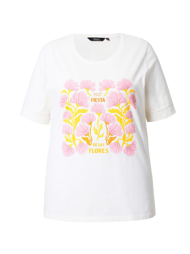 

Футболка Ulla Popken, белый