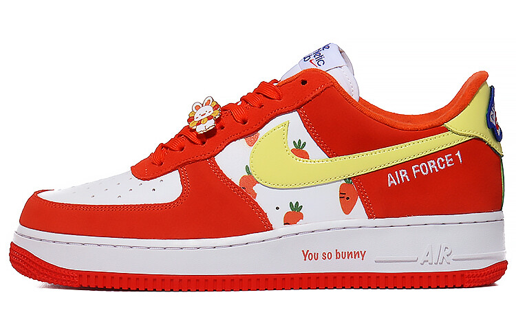 

Кроссовки Air Force 1 для скейтбординга мужские низкие белый желтый Nike