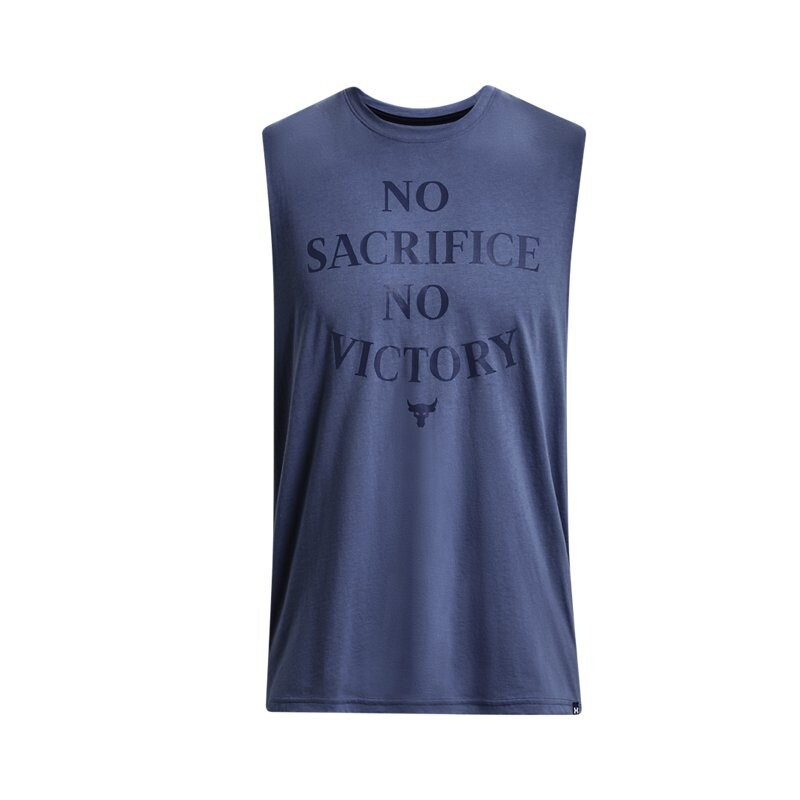 

Мужской жилет Under Armour, цвет Blue