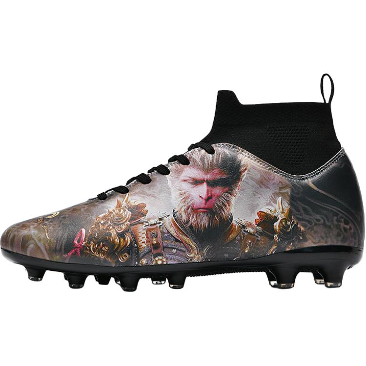 

Футбольные бутсы Balance High Top для детей и подростков с противоскользящим покрытием HBRK, черный