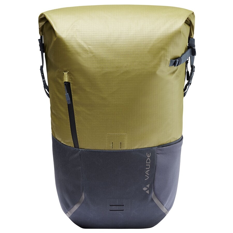 

Спортивный рюкзак Vaude CITYGO BIKE, цвет Reed