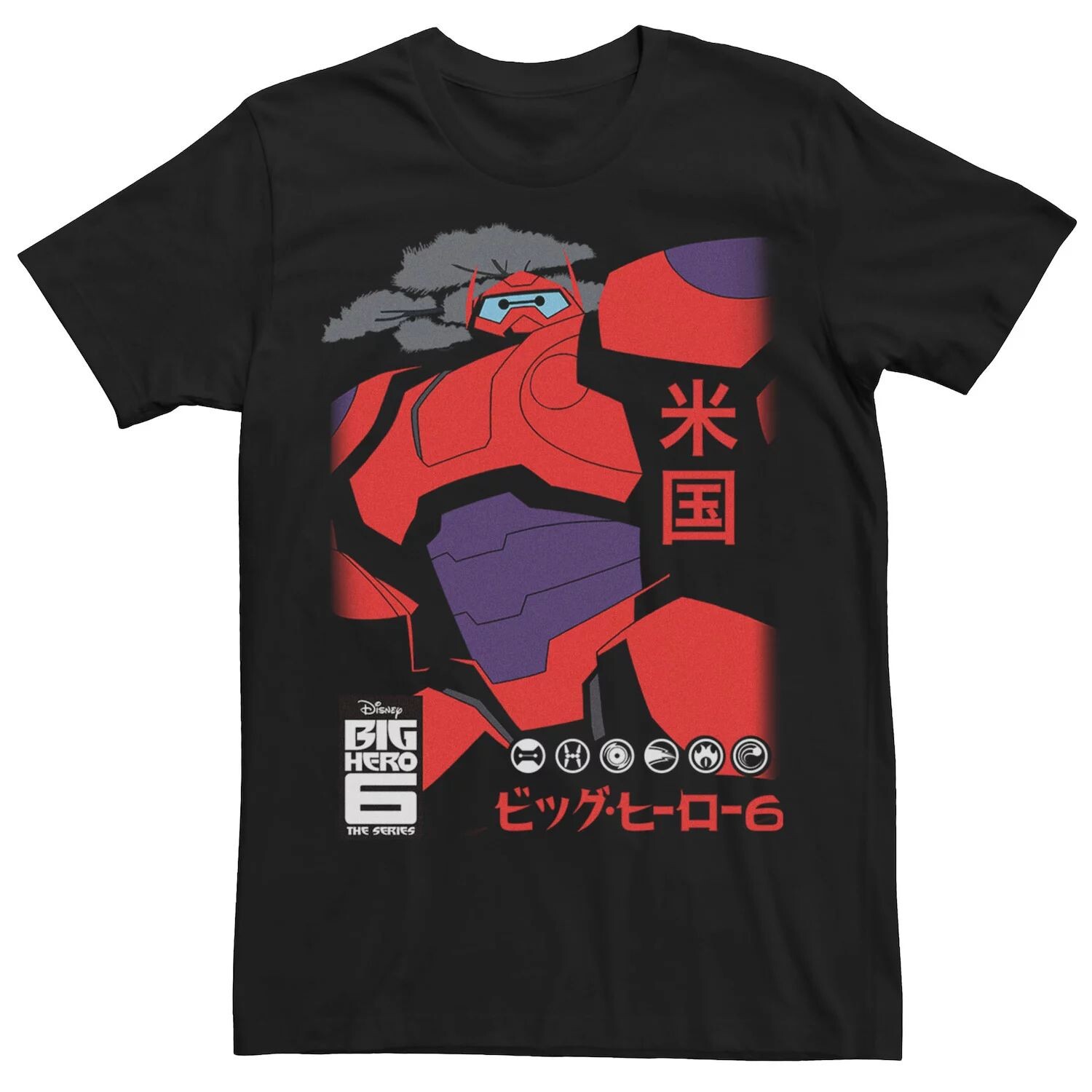 

Мужская футболка размера Baymax Robo из сериала Big Hero 6 Disney