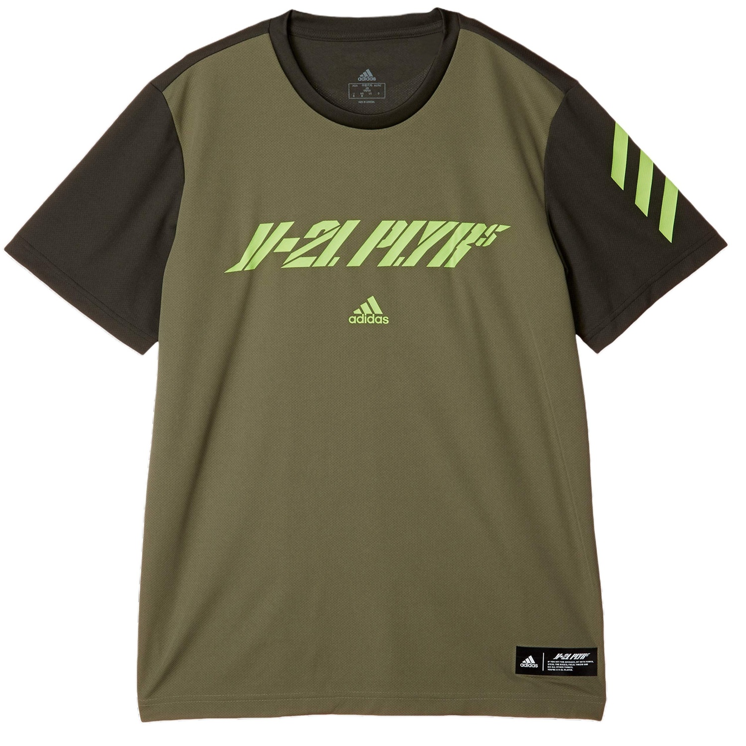 

Adidas Футболка мужская зеленая, Зеленый, Adidas Футболка мужская зеленая