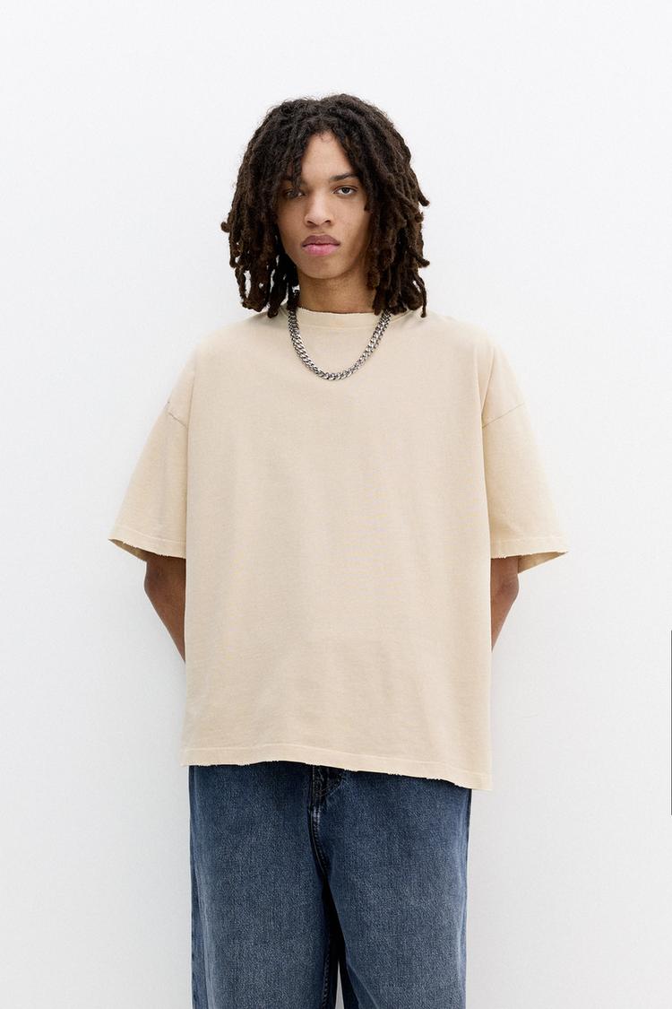 

Футболка с коротким рукавом Pull And Bear, бежевый