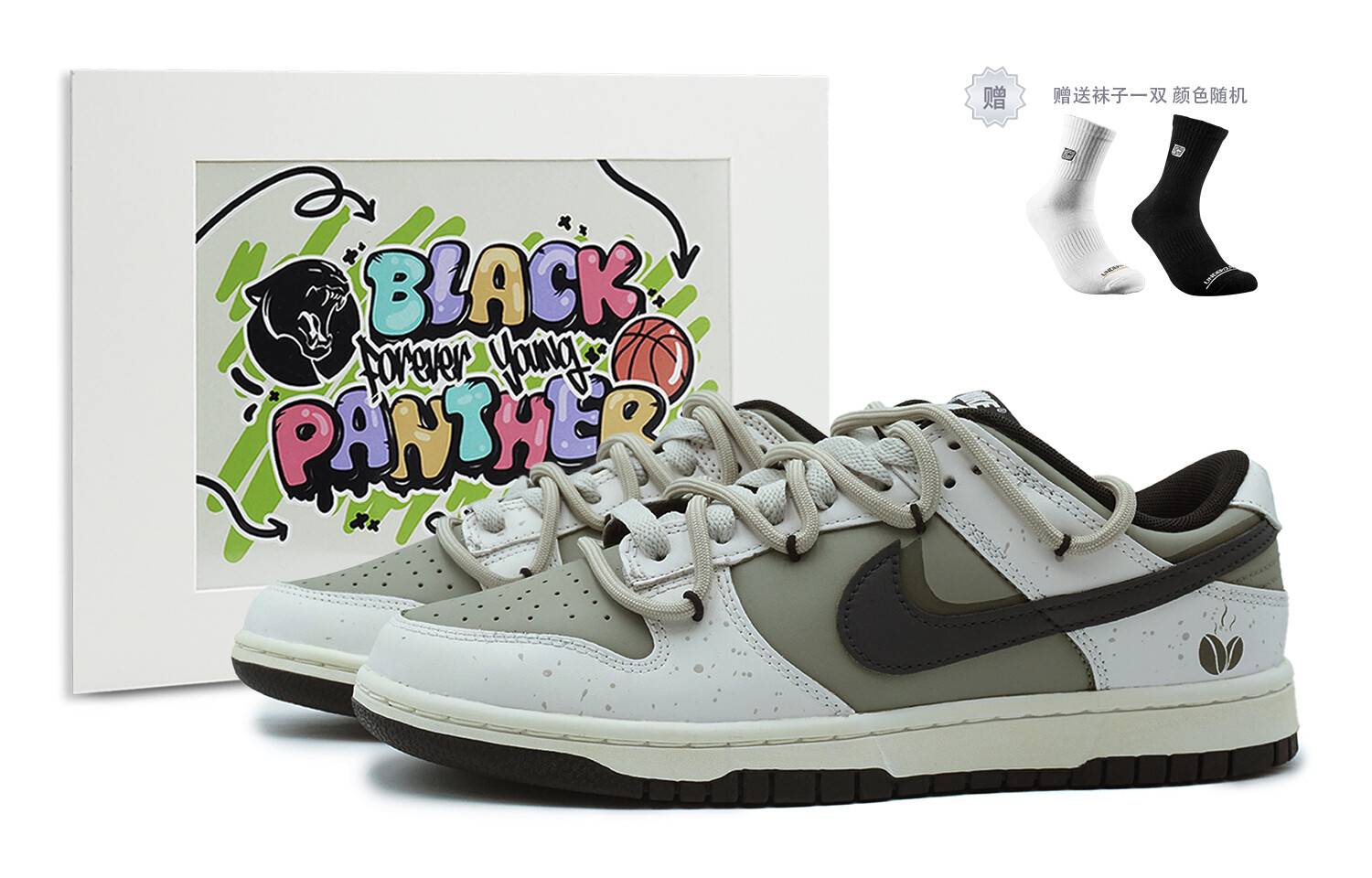 

Кроссовки Nike Dunk Skateboard Shoes Men Low-Top White Brown