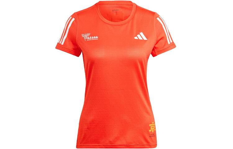 

Футболка женская светло-красная Adidas