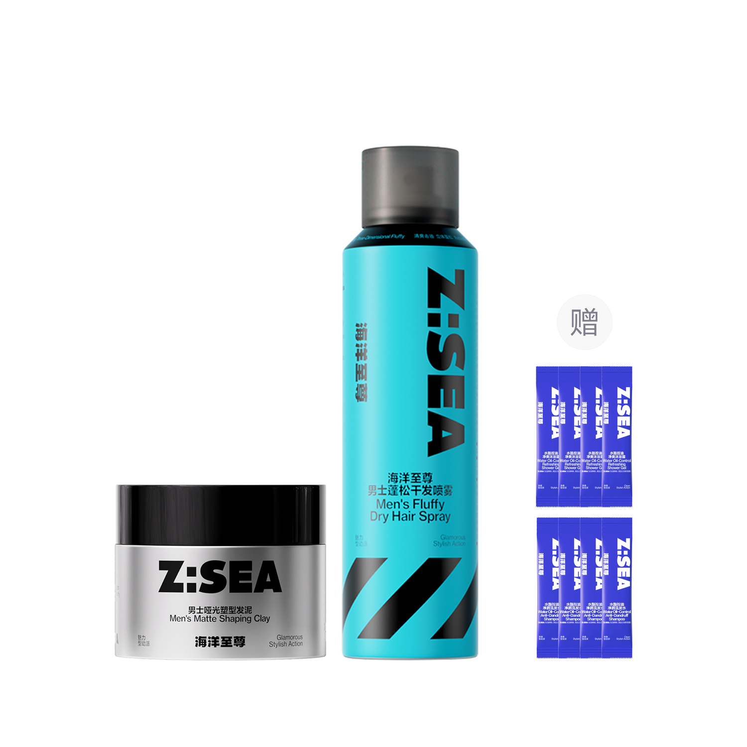 

Мужской спрей для объема сухих волос без смывания против ломкости освежающий 150мл/150мл*2/пластичная глина для волос HAIYANGZHIZUN