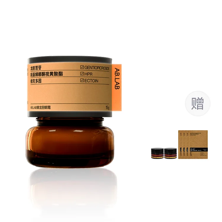 AB.LAB Крем для век против морщин с желтой горечавкой, Hydrating Eye Cream (15g Eye Cream+Giveaway) — фото 2