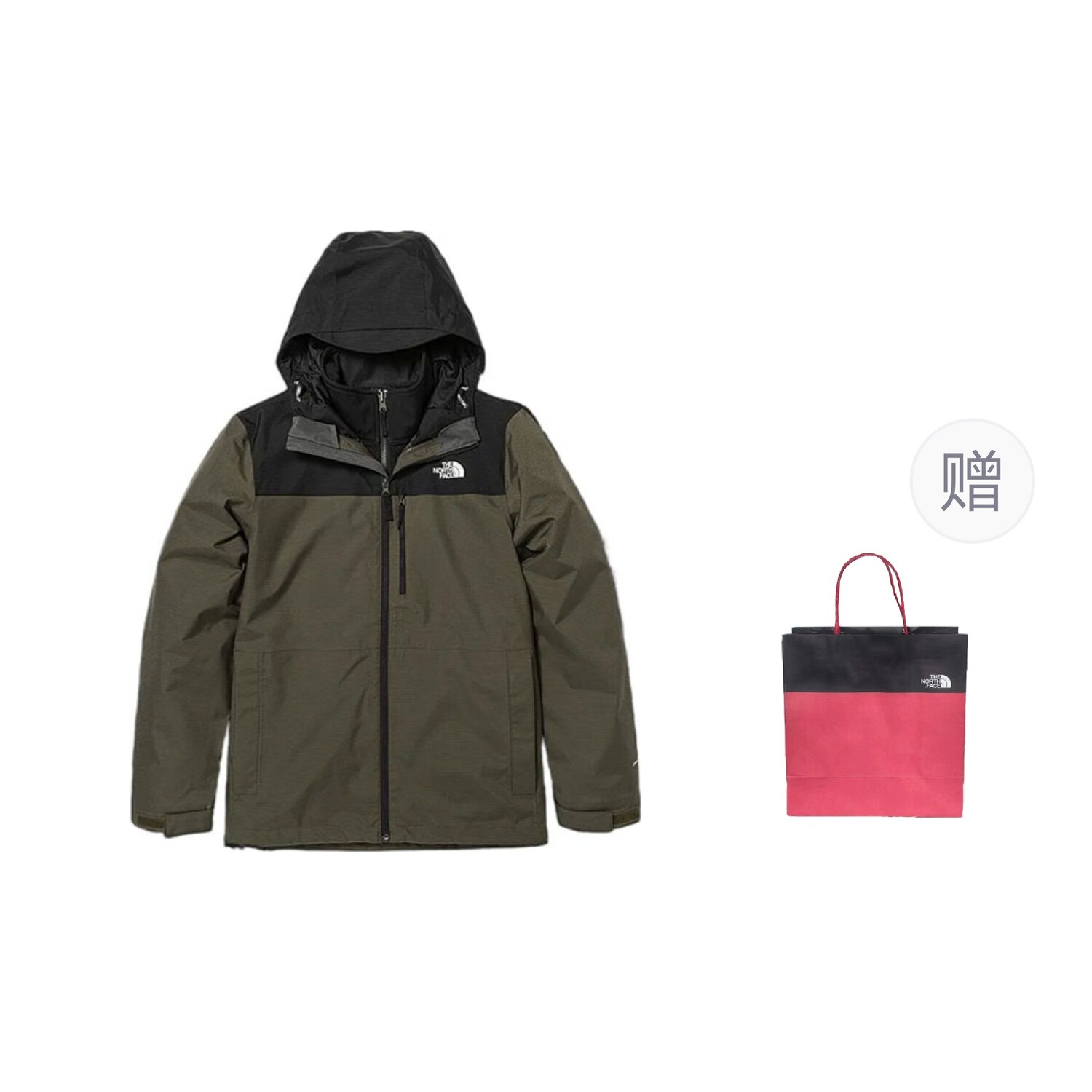 

Ветровка мужская куртка хаки + подарочный пакет The North Face