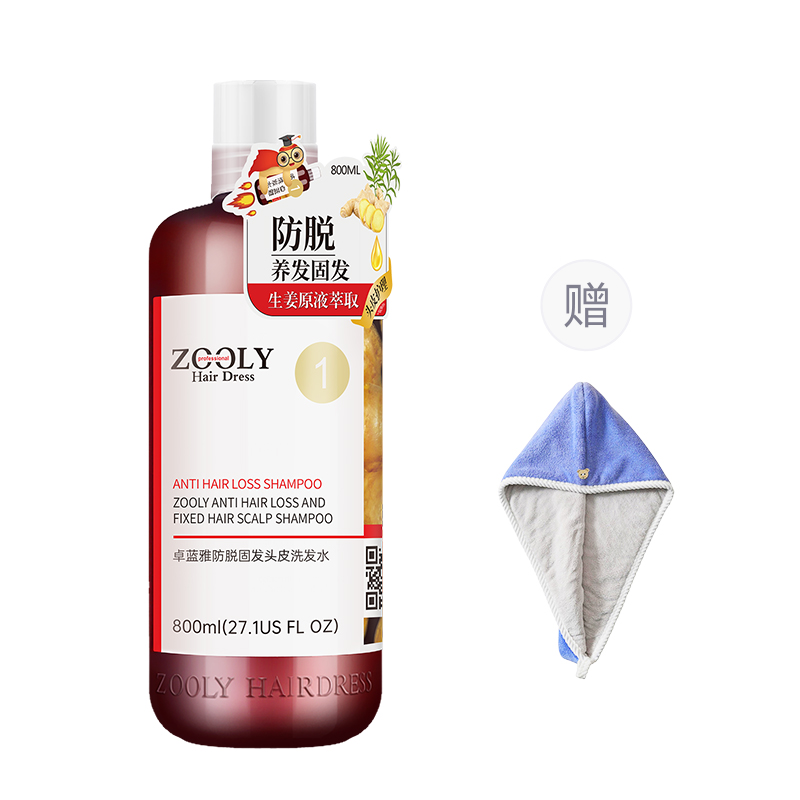 

Шампунь с имбирем для предотвращения выпадения волос, лечения перхоти, снятия зуда, увеличения объема и пышности 800мл/400мл ZOOLY