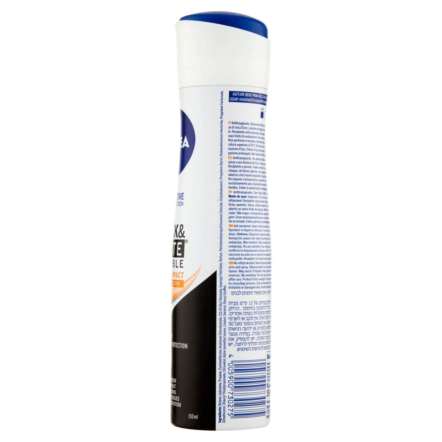 Антиперспирант NIVEA Black & White Invisible Ultimate Impact 150 мл Nivea — фото 4