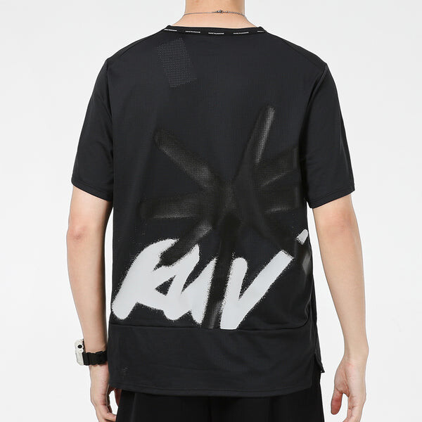 Футболка Dri Fit Rise 365 Футболка с рисунком распылением Nike, черный — фото 4