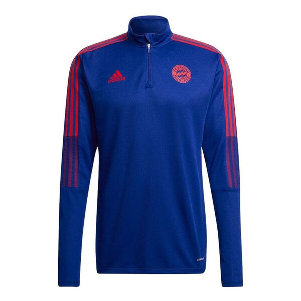 

Куртка adidas Stripe Half Zipper Logo Solid Color Jacket Blue, мультиколор