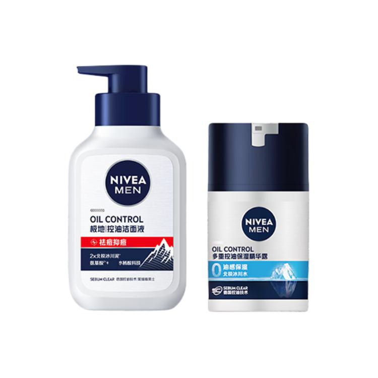 NIVEA Набор для ухода за кожей multi oil control ice extreme cleanser, увлажняющий и питающий, 200г+200г — фото 2