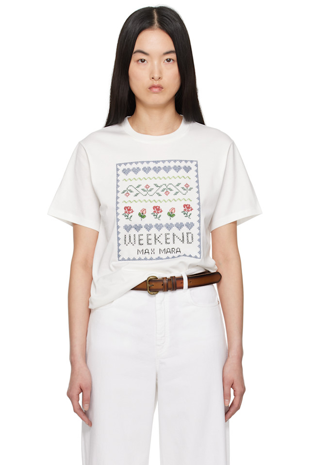 

Футболка Cabina Weekend Max Mara, белый