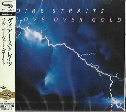 

CD диск Dire Straits: Love Over Gold (SHM-CD)