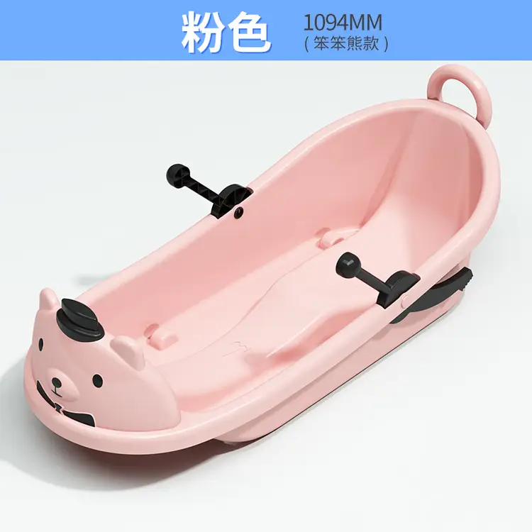 

Детские сани Shanfulu Kuqia для снега и травы, дизайн Benben Bear Macaron Pink, Розовый, Детские сани Shanfulu Kuqia для снега и травы, дизайн Benben Bear Macaron Pink