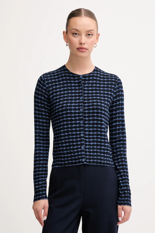 

Кардиган United Colors Of Benetton, темно-синий