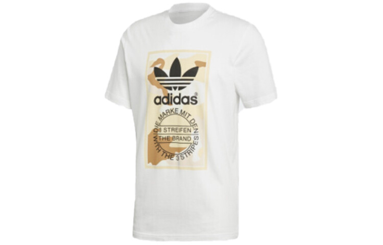 

Футболка мужская Off White Adidas Originals, кремовый