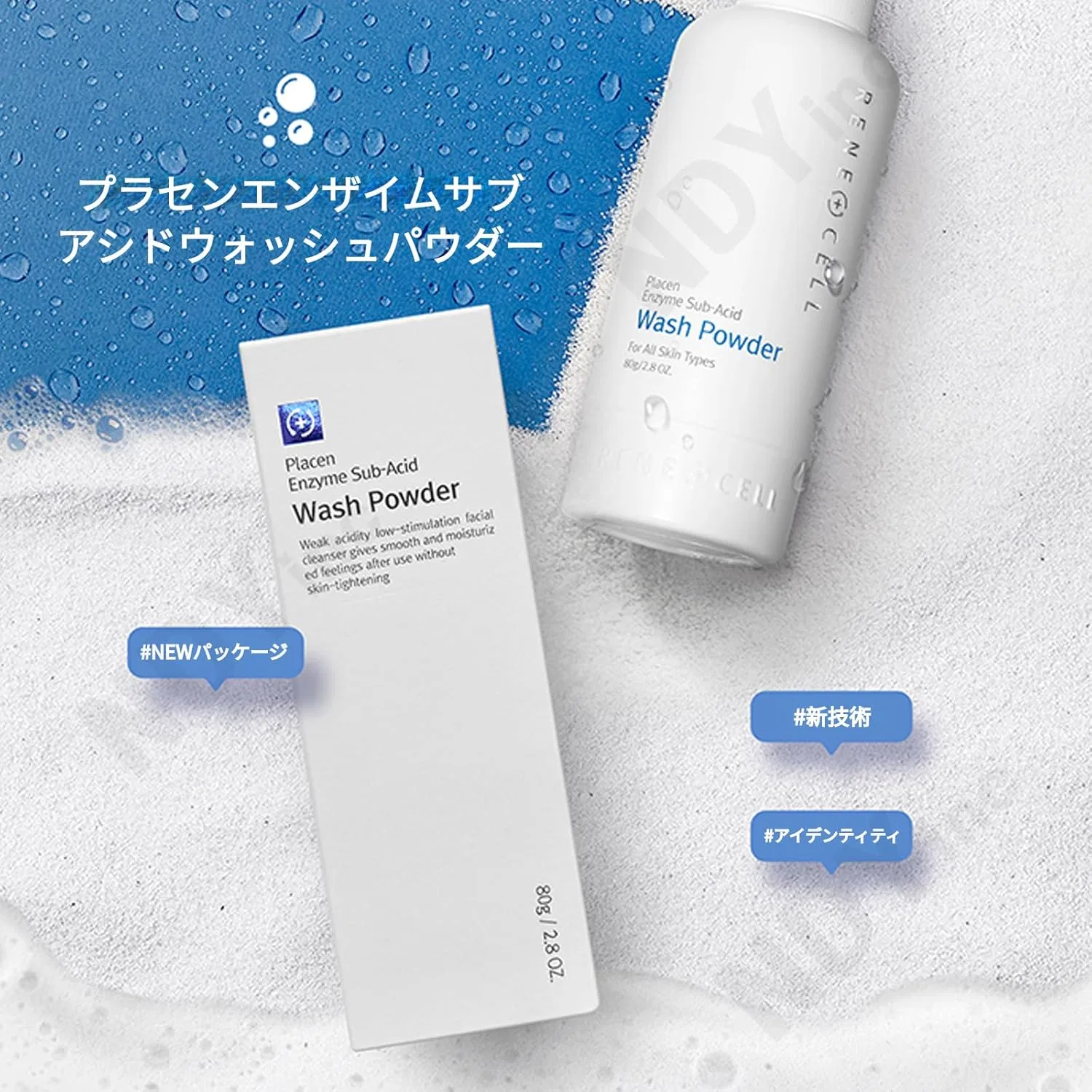 Пудра для умывания Rene Cell Placen Enzyme Sub Acid Wash Powder, 80 г — фото 2