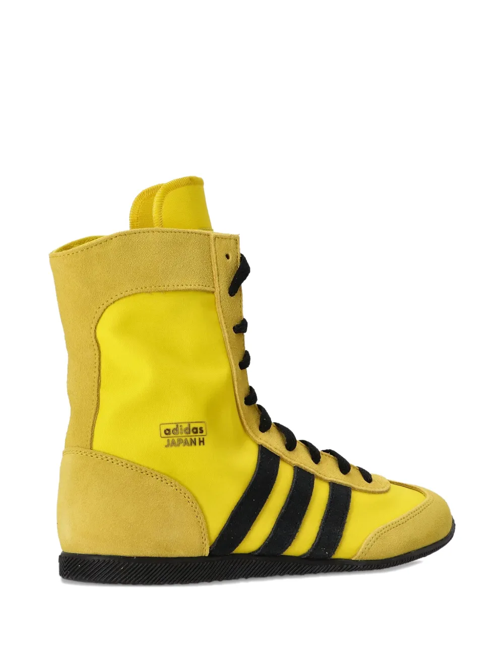 Кеды Japan H Adidas Originals, желтый — фото 3