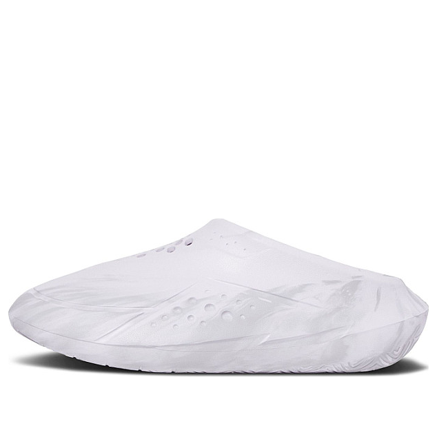 

Шлепанцы Under Armour Curry FoamTro Slide 'White Halo Grey'