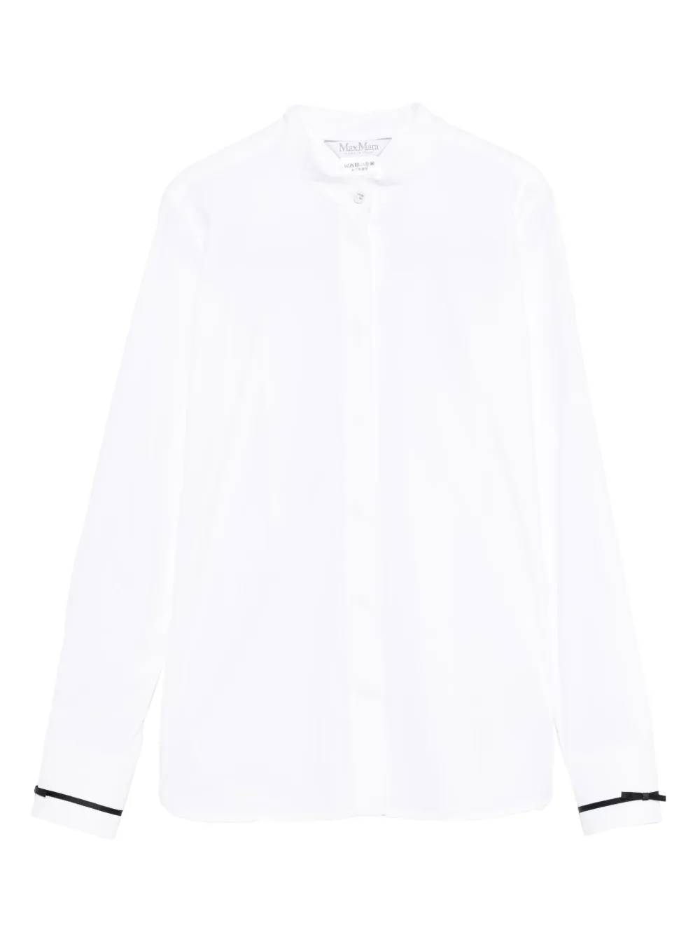 

Рубашка Otranto с кантом MAX MARA, белый