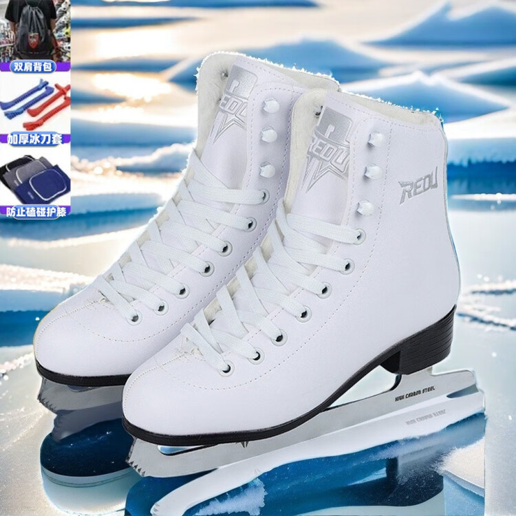 

HEAD Коньки для фигурного катания Ball Blades, для начинающих, белые + защита лезвий + сумка + наколенники, размер 40