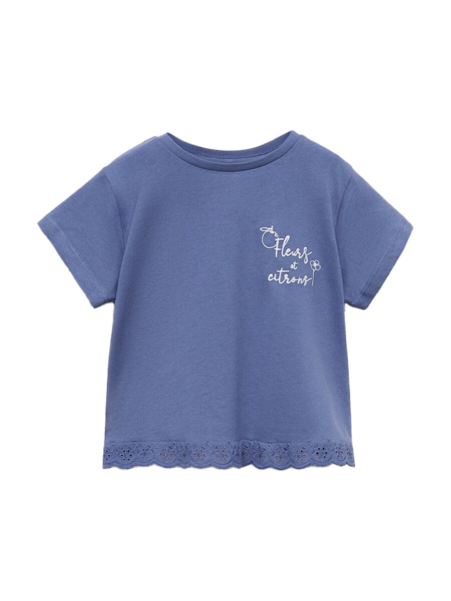 

Рубашка MANGO KIDS FLEURS, цвет Sapphire