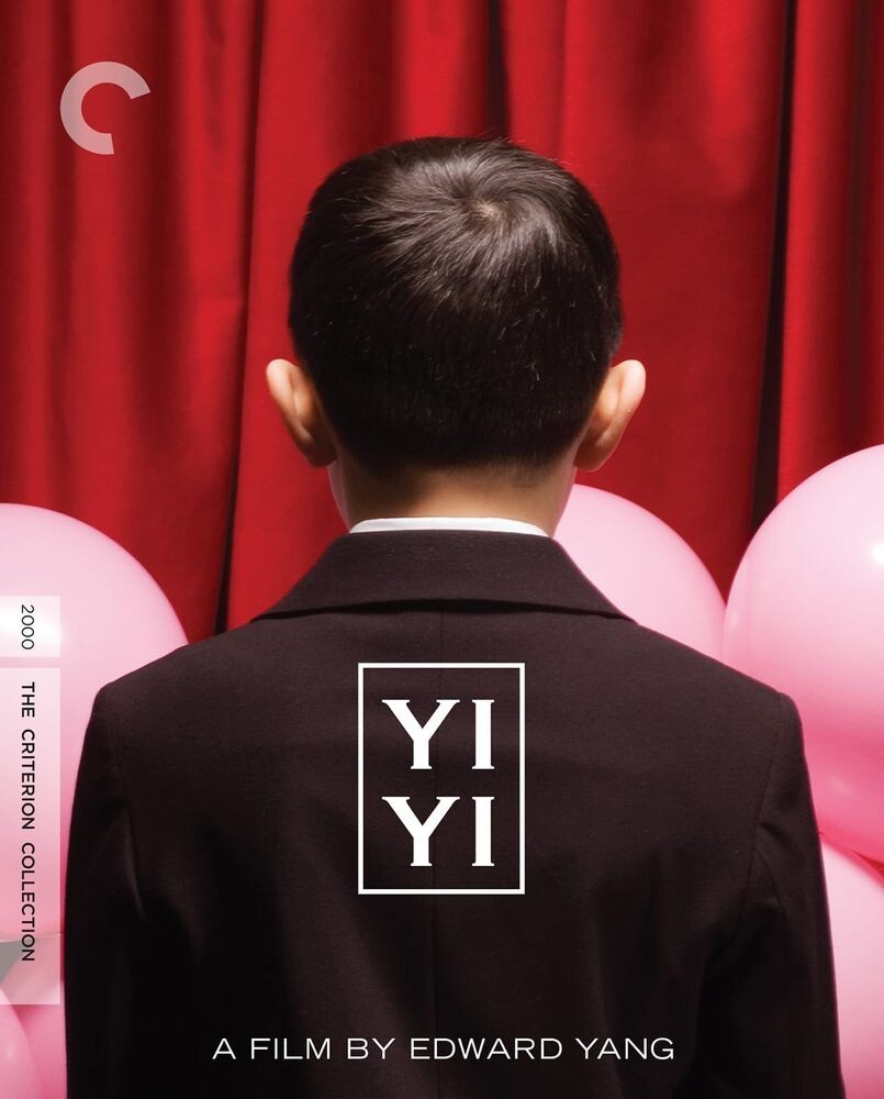 

Диск Blu-ray YI YI [2000] [Criterion]