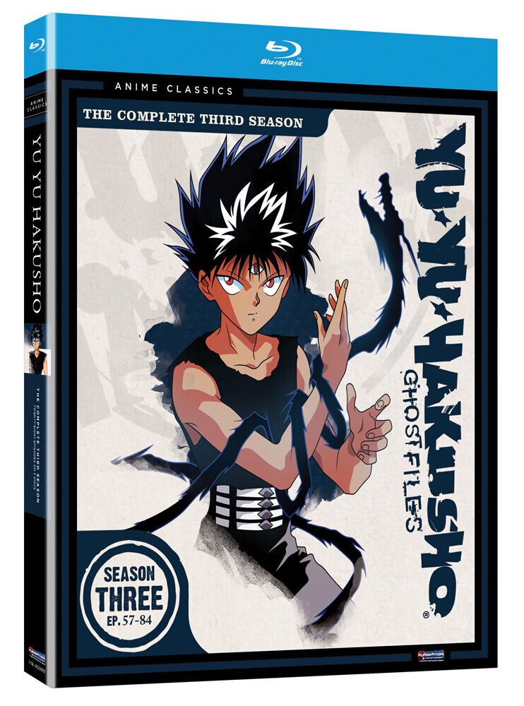 

Blu-Ray диск Yu Yu Hakusho - Season 3 - Classics - Blu-Ray